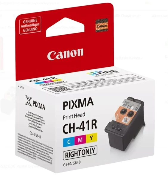 Canon CH-41R 4653C001 Baskı Kafası ürün görseli 1