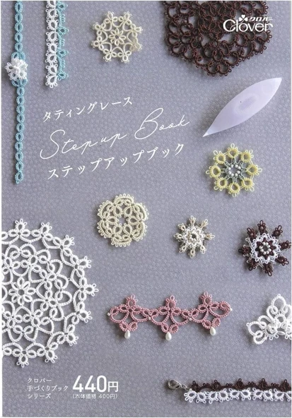 Yonca Yonca Tatting Dantel Örgü Step Up Kitap Orta 71-342 ürün görseli 1