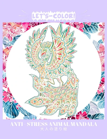 Let'S-Color! Anti Stress Animal Mandala 大人の塗り絵: 塗り絵 大人 ストレス解消とリラクゼーションのための ürün görseli 1