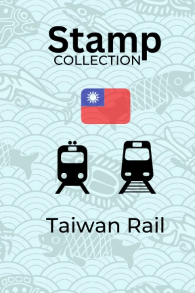 Independently Published Taiwan Train Station And Souvenir Stamp Collecting Journal Book: 站章 景點章 ürün görseli 1
