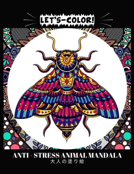 Let'S-Color! Anti Stress Animal Mandala 大人の塗り絵: 塗り絵 大人 ストレス解消とリラクゼーションのための ürün görseli 1
