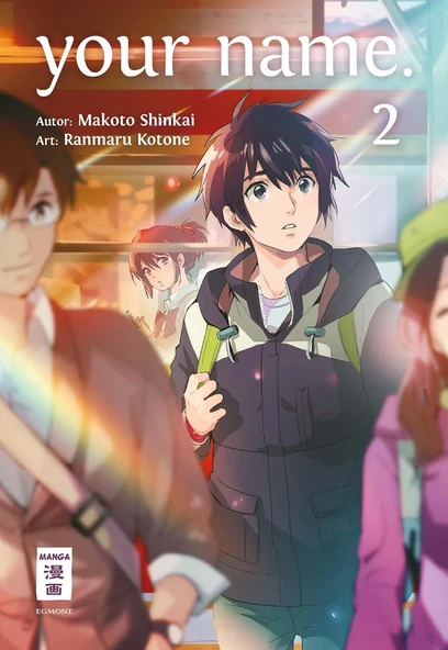 Your Name. 02 ürün görseli 1