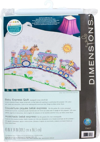 Ölçüler Yorgan Set Çapraz Dikiş (Dahil Olarak, Iğne Kılavuz), Bebek Express ürün görseli 1