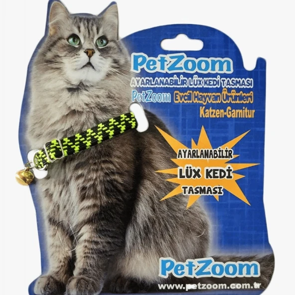 Kedi Tasması Pzt 1088 ürün görseli 1