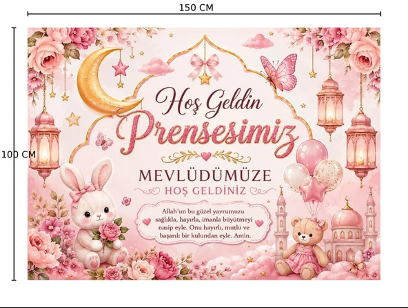 Bebek Mevlidi Kişiye özel Baskılı Branda 100 X 150 CM T1 ürün görseli 1