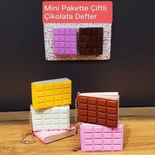 Mini Çiftli Çikolata Not Defteri ürün görseli 1