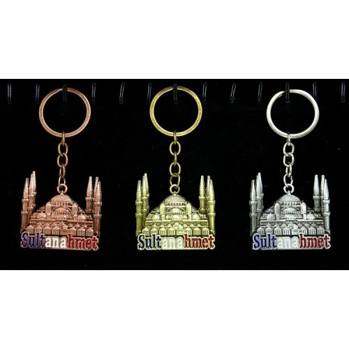 Metal Sultanahmet Anahtarlık Model 2 ürün görseli 1