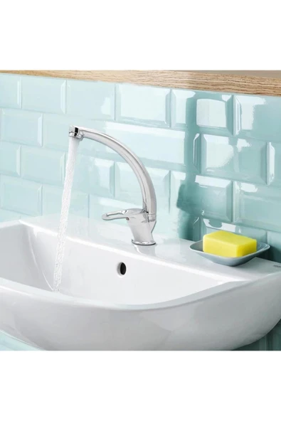 Ufak Tefek Şeyler Dante Krom Kısa Kuğu Lavabo Bataryası D-40204 ürün görseli 1