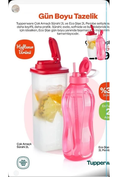 Tupperware Çok amaçlı Sürahi 2Lt Ve 2 Lt Şişe Pipetli ürün görseli 1