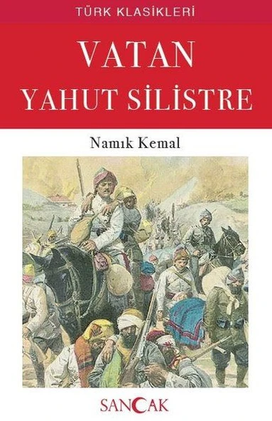 Vatan Yahut Silistre ürün görseli 1