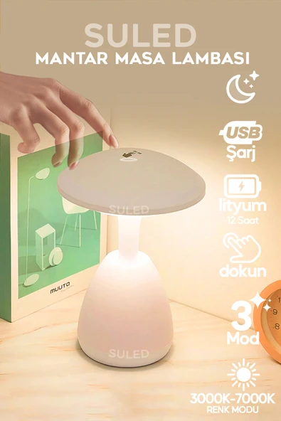 SULED Mantar Masa Lambası Beyaz Usb Şarjlı Dokunmatik 3 Modlu Ambiyans Gece Lambası ürün görseli 1