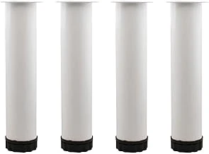 Ayarlanabilir Mobilya Kanepe Baza Koltuk Metal Destek Yükseltici Beyaz Ayağı Ayakları 25 Cm 4 Adet ürün görseli 1