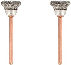 Dremel 531 Paslanmaz Çelik Fırça, Paslanmaz Çelik Gümüş Temizleme, 13 Mm, 2'Li ürün görseli 1