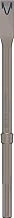 Expert Sds-Max-8C Rtec 400X25 Mm Uzun Ömürlü Yassı Keski 2608901697 ürün görseli 1