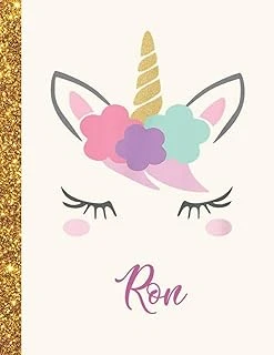 Ron: Ron Unicorn Personalized Black Paper Sketchbook For Girls And Kids To Drawing And Sketching Doodle Taking Note Marble Size 8.5 X 11 ürün görseli 1
