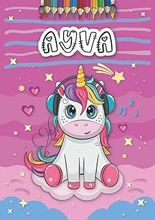 Independently Published Ayva: Personalized Coloring Book For Ayva | Theme: Unicorn | Birthday Gift For Girl, Daughter ... | Ages: 4-8 | 25 Unicorn Designs With Name Ayva, Large Size A4 (Ca. 8.5 X 11 ürün görseli 1