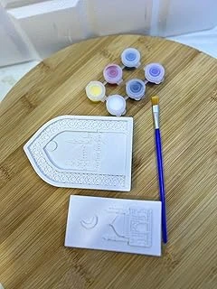 2’Li Cami Taş Boyama Seti – Çocuklar İçin Eğitici Manevi Boyama Aktivitesi ürün görseli 1