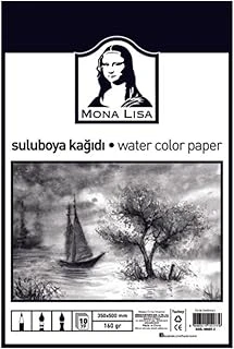 Sulu Boya Kağıdı 35 * 50 Cm 160 Gr 10 Yaprak ürün görseli 1