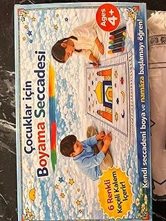 Çocuklar İçin Boyamalı Seccade 6 Renk Keçeli Kalem ürün görseli 1