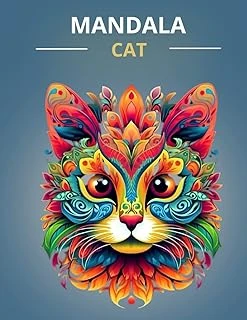Independently Published Mandala Cat: Page Coloring Mandala Cat Zen ürün görseli 1