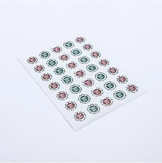 Bimotif Sticker, Renkli Happy New Year, 3 Cm, 525 Adet ürün görseli 1