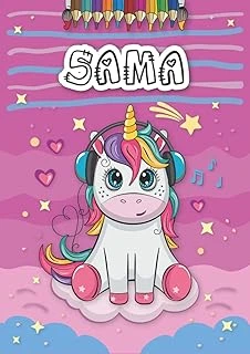 Independently Published Sama: Personalized Coloring Book For Sama | Theme: Unicorn | Birthday Gift For Girl, Daughter ... | Ages: 4-8 | 25 Unicorn Designs With Name Sama, Large Size A4 (Ca. 8.5 X 11 ürün görseli 1