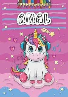 Independently Published Amal: Personalized Coloring Book For Amal | Theme: Unicorn | Birthday Gift For Girl, Daughter ... | Ages: 4-8 | 25 Unicorn Designs With Name Amal, Large Size A4 (Ca. 8.5 X 11 ürün görseli 1