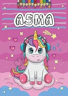 Independently Published Asma: Livre De Coloriage Personnalisé Pour Asma | Licorne | Cadeau D'Anniversaire Pour Fille ... | 4 À 8 Ans | 25 Motifs De Licorne Avec Le Prénom Asma, Grand Format A4 (21 X ürün görseli 1