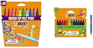 Bic Kids Visaquarelle Fırça Uçlu Boya Plastidecor Pastel Boya Seti (10'Lu + 12'Li) ürün görseli 1
