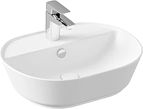 Geo 7428B001-0001 Oval Çanak Lavabo 55 Cm, Mat Beyaz ürün görseli 1
