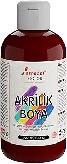 Red Bordo Akrilik Boya 250 Gr ürün görseli 1