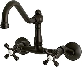 Brass Ks3225Ax Mutfak Bataryası, 20,4 Cm, Yağla Pürüzlü Bronz ürün görseli 1