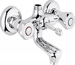 Kare Kpr-6003 Banyo Bataryası ürün görseli 1