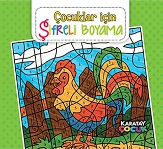 Beleşe Çocuklar Için Eğlenceli Huzurlu Mandala Boyama Defteri Erkek/Kız Çocuközel Seri Kişisel Gelişim Kitabı Öğretici Desenli Kitap Büyük Boy Boyama Kitabı (Şifreli Boyama) ürün görseli 1