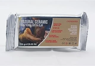 Seramik Ki̇l Hamuru, Kirmizi Terra/Cotta 250 Gr Fırınlamaya Gerek Olmayan Güzel Sanatlar Figür Heykel Modelleme Oyun Montessori Sınıfları Için Toksik Olmayan Doğal Kil ürün görseli 1