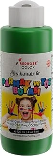 Yeşil Parmak Boyası 120Ml ürün görseli 1