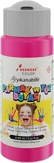 Red Fuşya Parmak Boyası 60 Ml ürün görseli 1