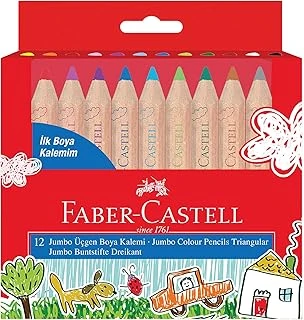 Faber-Castell İlk Boya Kalemim Yarım Boy 12 Renk ürün görseli 1