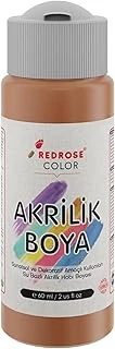 Red Terracotta Akrilik Boya 60 Ml ürün görseli 1
