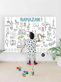 Ramazan Ayı Oruç Temalı İslami Dev Boyama Kağıdı, Çocuklar Için Aktivite Boyama Rulosu (90X130Cm) ürün görseli 1