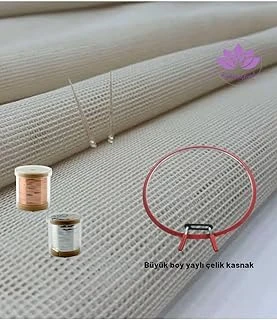 Lilyhobbyland (1075) Tel Kırma Başlangıç Kiti (Krem Kare Tül, 2 Adet Taç Tel Kırma Teli Büyük Yaylı Kasnak) ürün görseli 1