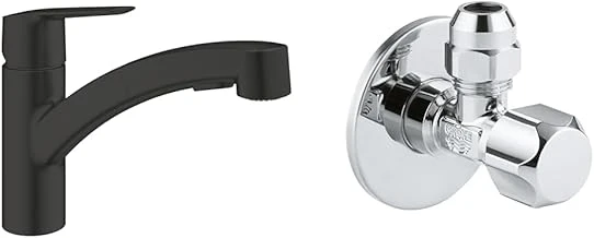 Grohe Start Spiralli Eviye Bataryası Mat Siyah + 2 Adet 55Mm Ara Musluk Seti ürün görseli 1