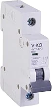 4Vtb-1B50 Otomatik Sigorta 4,5Ka B Tipi 1 Kutup 50A ürün görseli 1