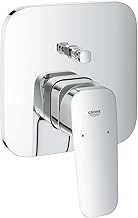 Grohe Cubeo Ankastre Banyo Duş Bataryası Krom – 1017780000 ürün görseli 1
