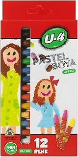 Pastel Boya Seti, 12 Renkli, Okul Sanat Kullanımına Uygun, Çocuklar İçin, Pastel Boya Kalemi, Kolay Uygulanabilir, Renkli, Yüksek Kalite, 12'Li ürün görseli 1