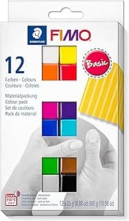 Staedtler Fimo 8023 C12-1 Fimo Modelleme Kili Ana Renkler (25 Gr X 12 Blok) ürün görseli 1
