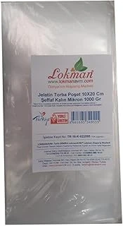 Jelatin Torba Poşet 10X20 Cm Şeffaf Kalın Mikron 1000 Gr 1 Paket ürün görseli 1