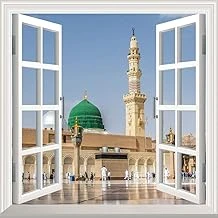 Pencere Poster Duvar Kağıdı Medine Gündüz Yapışkanlı Sticker ürün görseli 1
