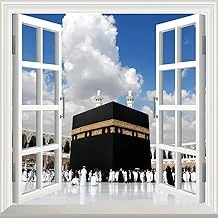 Pencere Poster Duvar Kağıdı Kabe Gündüz Yapışkanlı Sticker ürün görseli 1