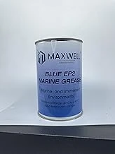 Maxwell Ep2 Marin Gres, Tuzlu Suya Dayanıklı, Mineral Yağ, Lityum Kompleks, Nlgi 2, -30°C/+180°C Sıcaklık Aralığı, 1Kg ürün görseli 1